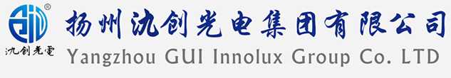 云梦县太阳能路灯厂家_云梦县高杆灯厂家_服务云梦县地区_扬州氿创光电集团有限公司