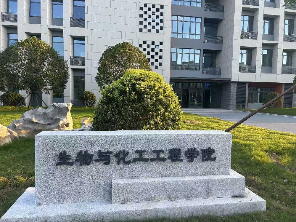 云梦县扬州职业大学体育场高杆灯项目